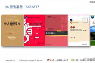 开云官方网站入口登录手机版截图0